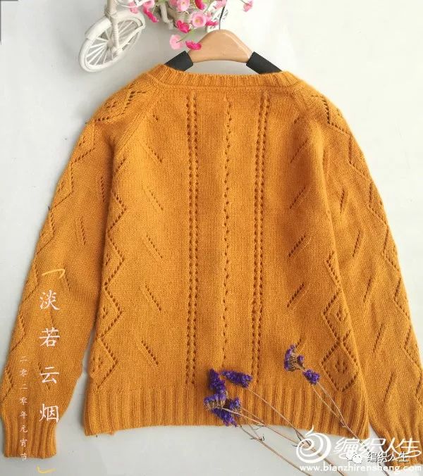 女士镂空开衫棒针编织图解,女士棒针开衫毛衣视频教程