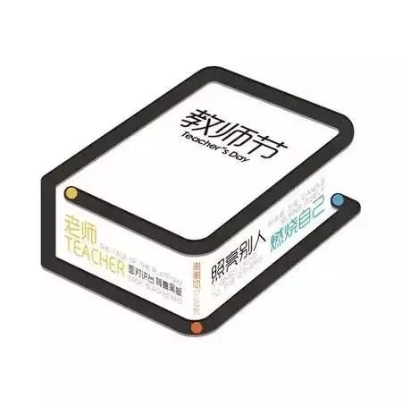 外邮速报邮票图片,中国邮票外邮速报