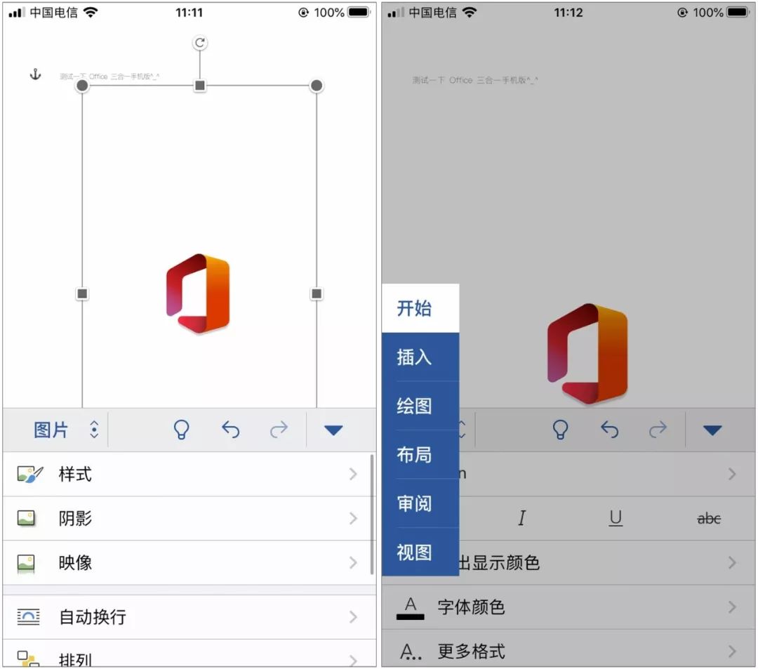 喵喵记账的app,推荐app喵喵记账
