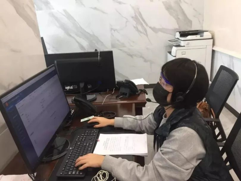 老妈乐非法集资案件,老妈乐非法集资案最新消息