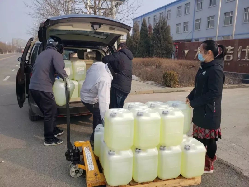 老妈乐非法集资案件,老妈乐非法集资案最新消息