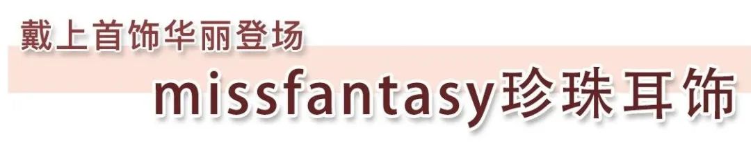 小众小红鞋,全网最火的小红鞋