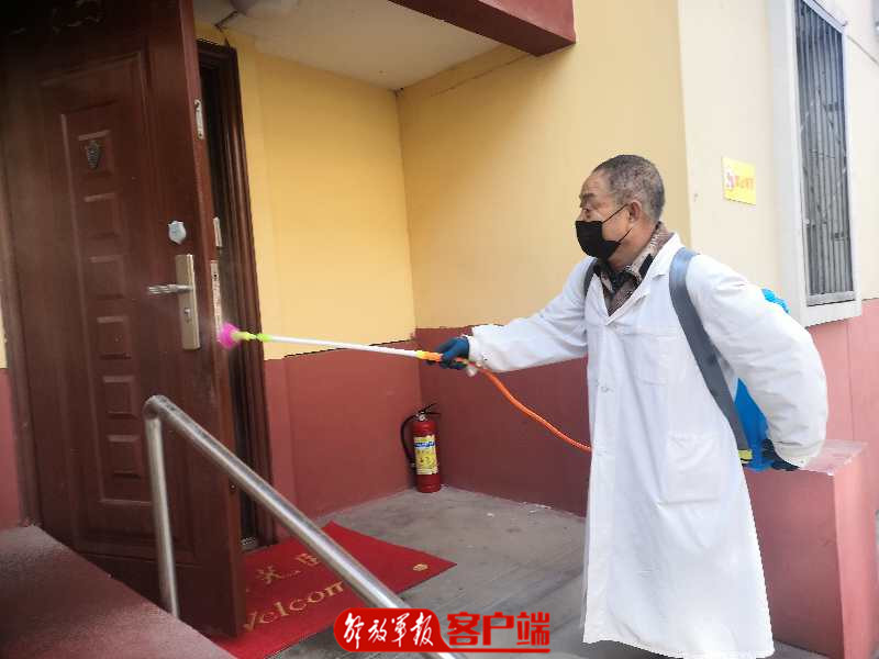 军队干休所疫情防控,陕西省军区西安第七干休所地址