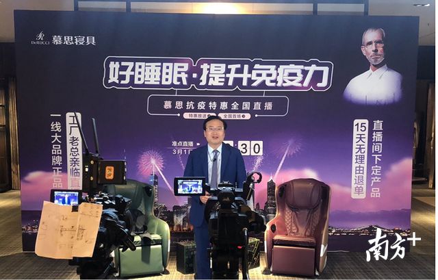 东莞制造行业未来走势,东莞智造加速崛起