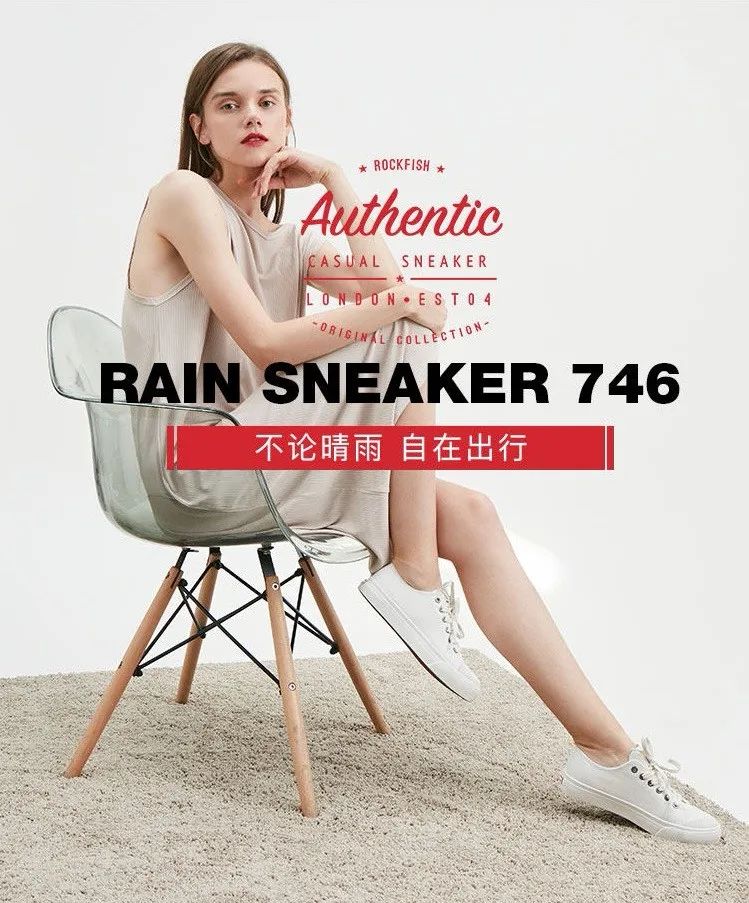 买双小白鞋,小白鞋加绒两双半价