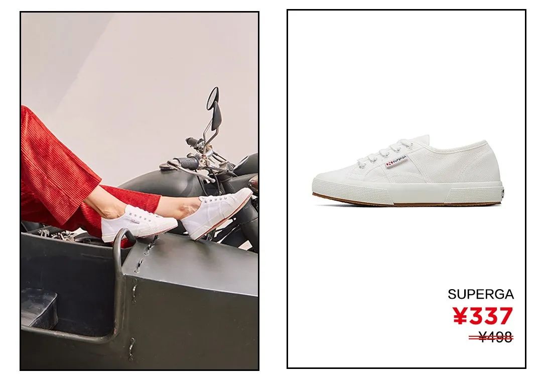 买双小白鞋,小白鞋加绒两双半价