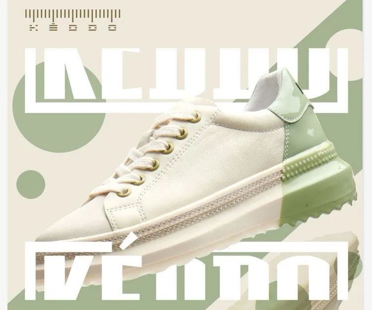 买双小白鞋,小白鞋加绒两双半价