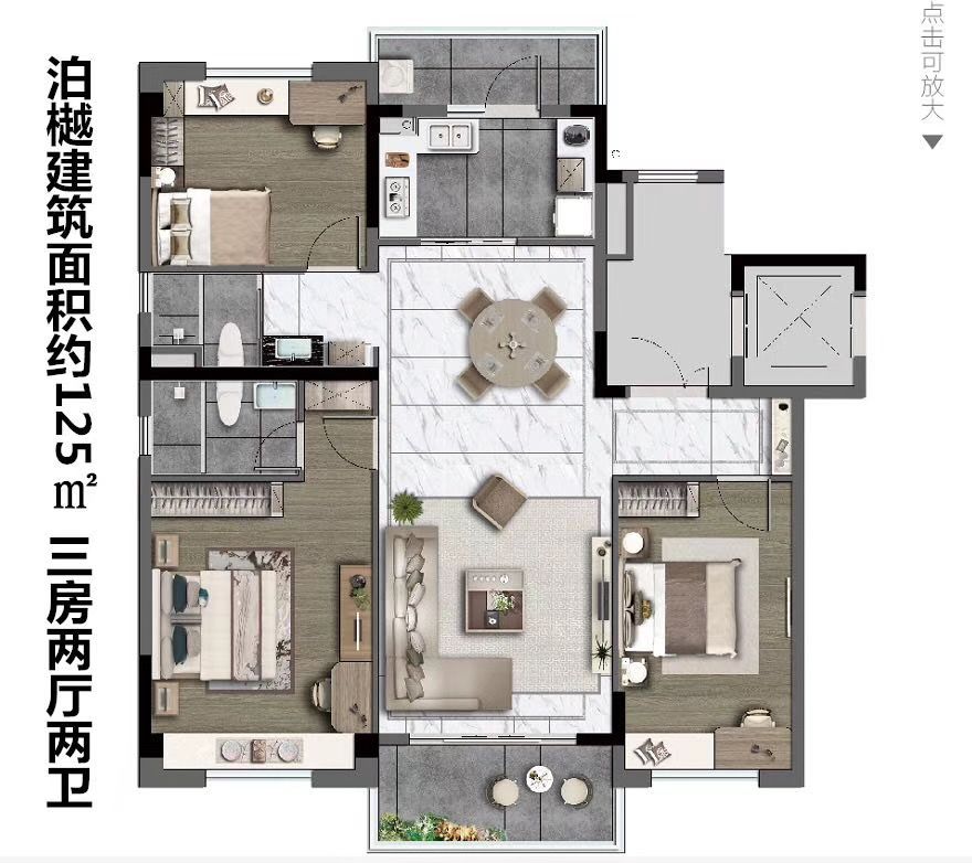 年末狂欢纯新盘扎堆入市,新盘密集入市刚需大礼包来啦