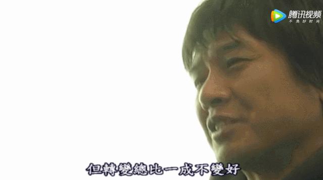 画“古怪小孩”拍出1.9亿天价的帅大叔，超越草间弥生，成日本最贵艺术家