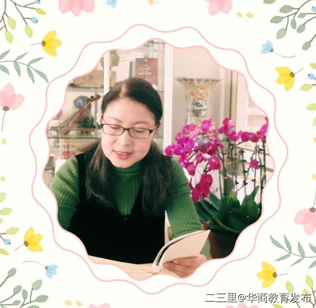 别样女神节——以诗致敬最美女神们