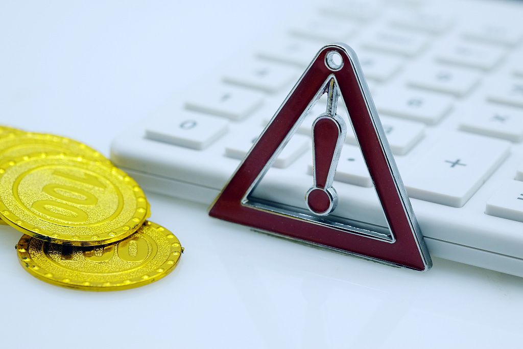 以防疫为名诈骗,借疫情募捐是否违法