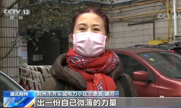 小区老年人多适合做跑腿代购吗,小区82岁老党员