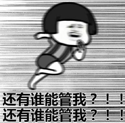 肉火烧，我们想你了！！！|好客山东游我助力