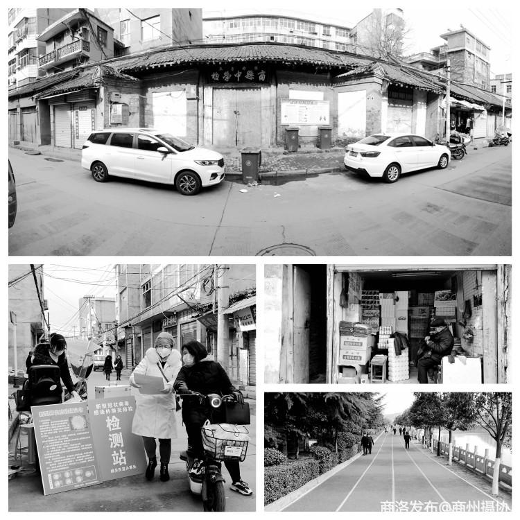 手机号注册微信,手机号注册