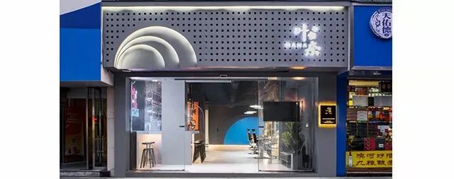 120平网红店铺设计装修,最酷的店铺空间设计