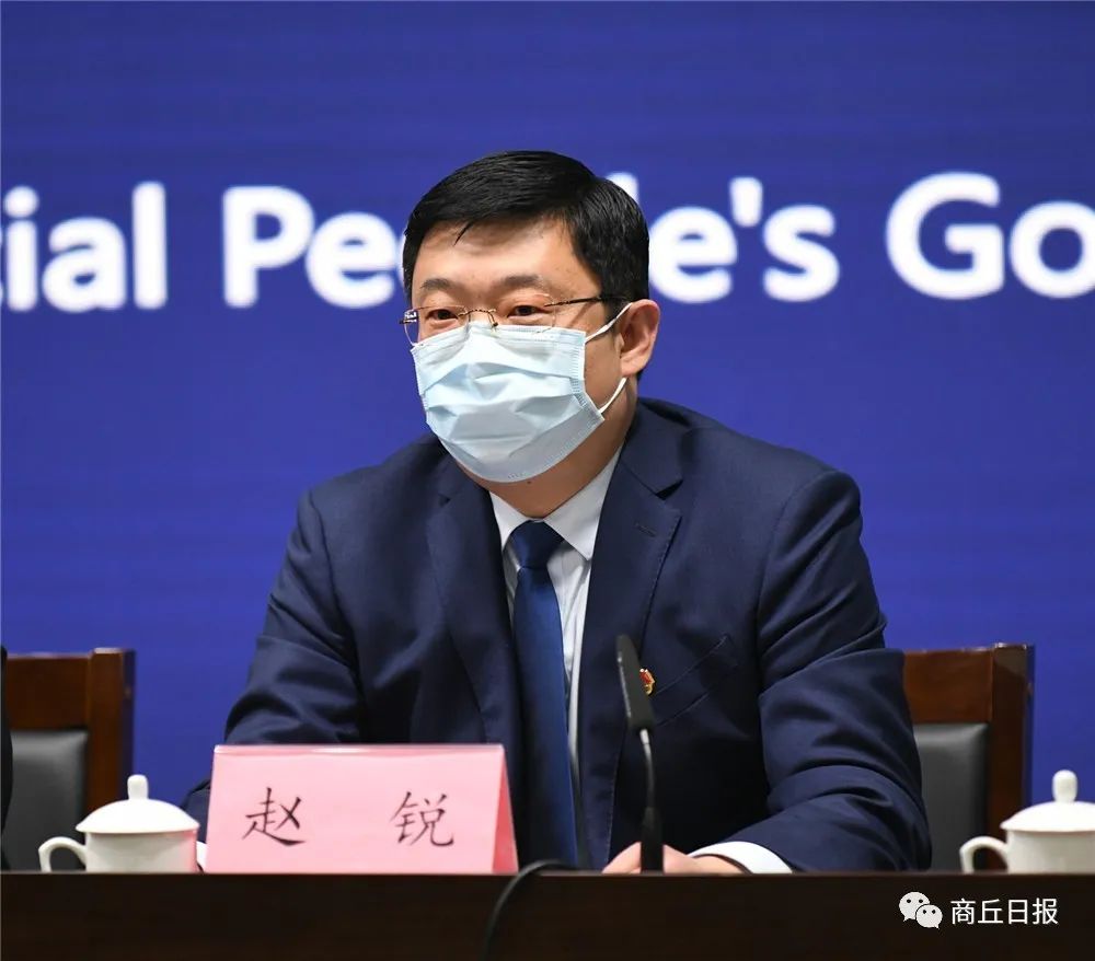 商丘新冠肺炎防控新闻发布会,商丘疫情防控指挥部最新通知