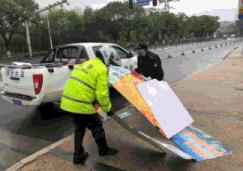 江阴重拳整改,江阴最新管控通知图