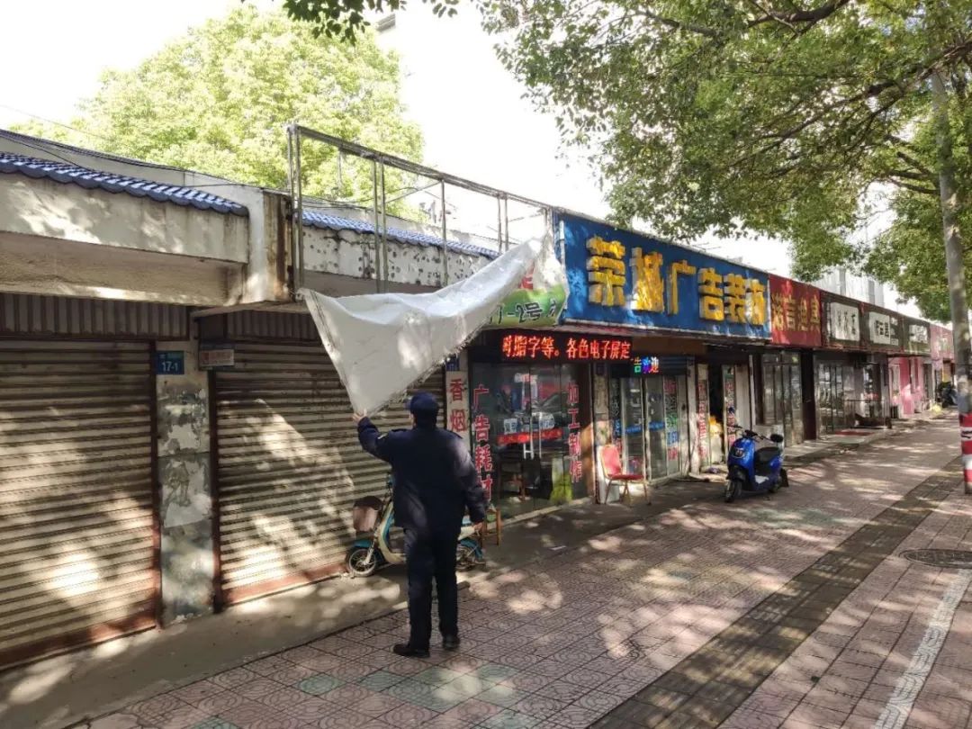 江阴重拳整改,江阴最新管控通知图