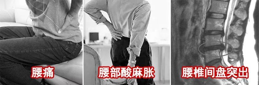 「周三爆款返场」你们要的酸痛大师台湾一条根，来喽