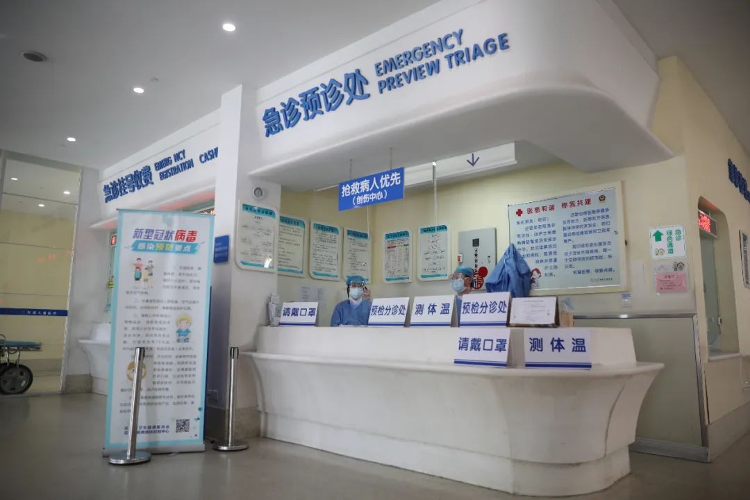 苏大附儿院、市立医院最新通知