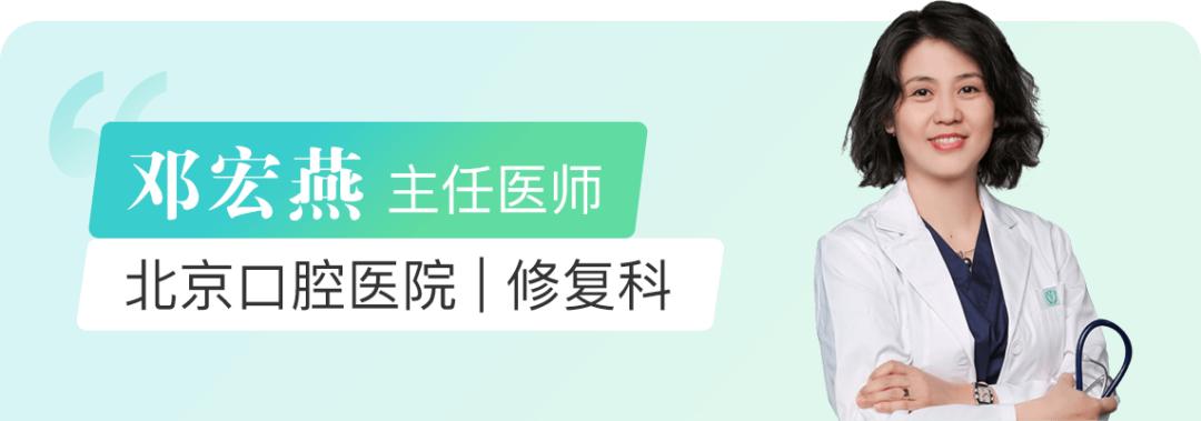 口腔疫情应对措施及方法,疫情期间怎么看口腔疾病