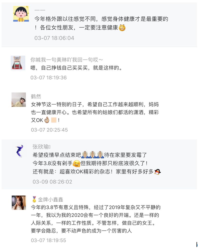 欧莱雅红帽子24小时持妆粉底液,欧莱雅粉底液试用装红帽子