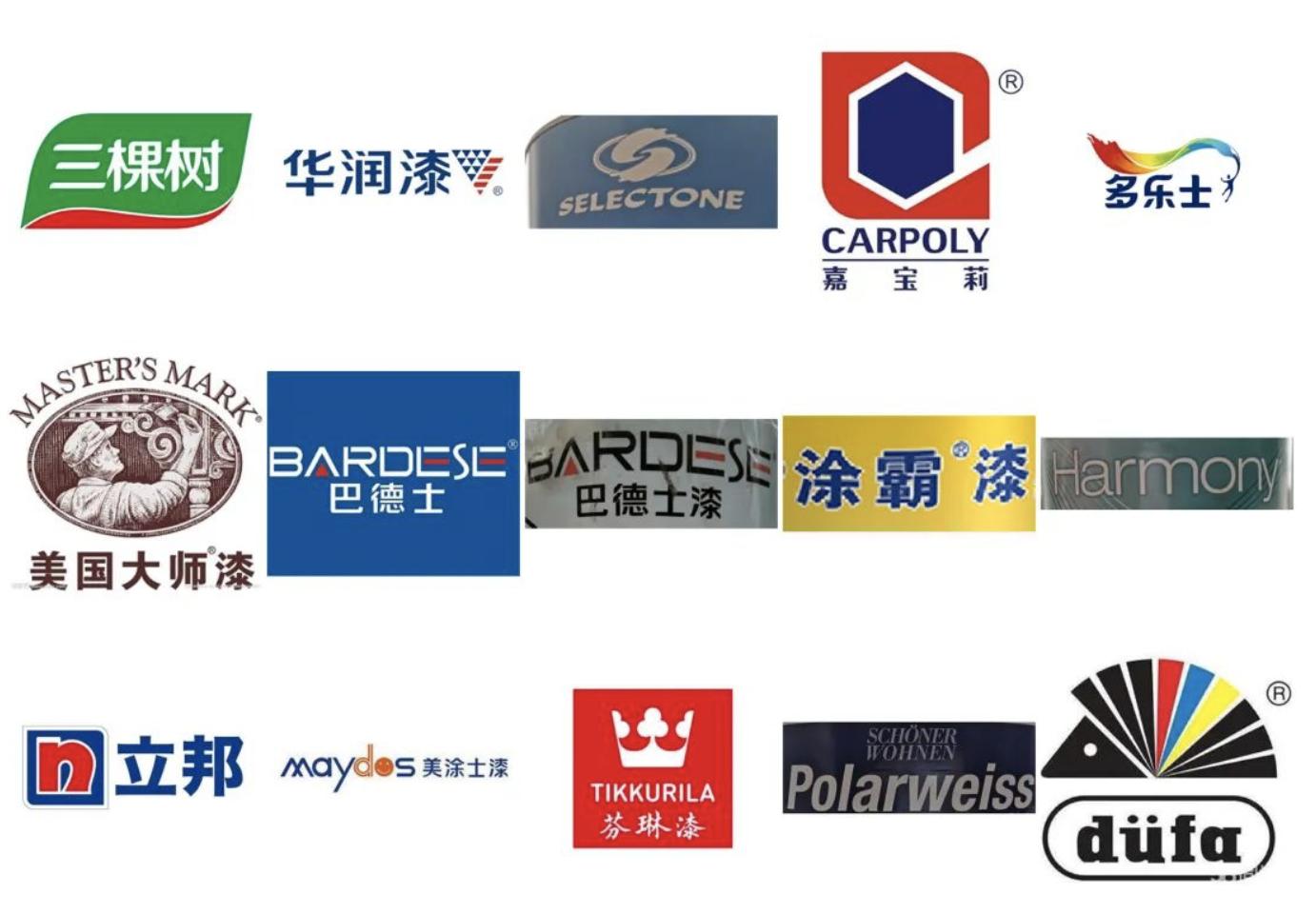 芬琳儿童漆超标,芬琳和华润漆哪个牌子好