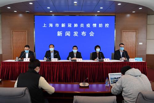 上海市新冠疫情防控工作发布会,上海市人民政府疫情发布会3月18日