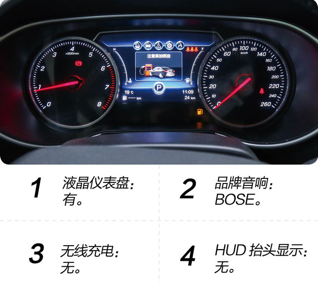 红旗h5多媒体功能视频,红旗h5多媒体按键解析