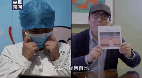 统一分配对象,组织上安排的对象