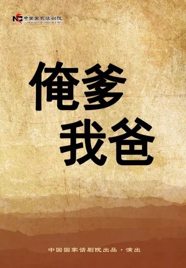 十大最值得看的演出,有趣的演出有哪些