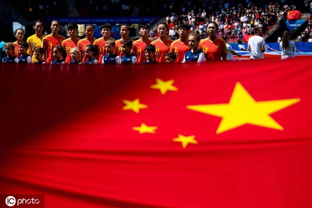 icphoto鲁能,icphoto简介