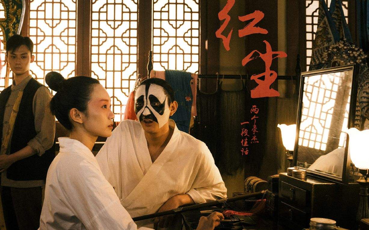 尹正鬓边不是海棠红怎样了,尹正看过鬓边不是海棠红的原著吗