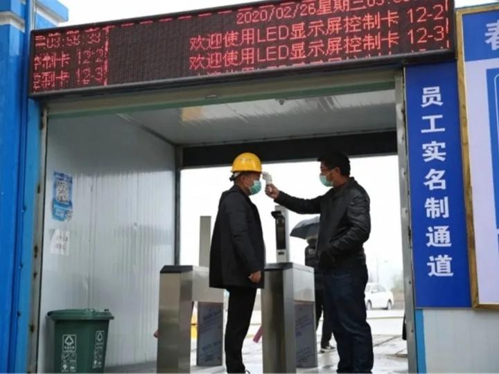 富阳富春湾新城春江街道东片区,富阳富春湾新城规划图