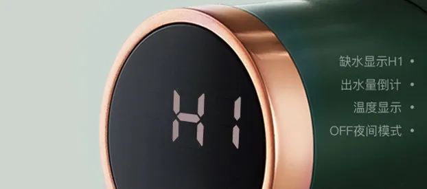 专属于你的生活仪式感，3秒速热，温暖“喝”护