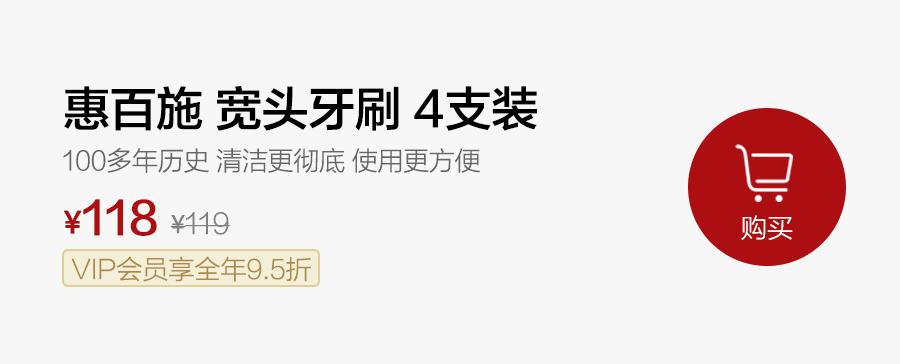 口罩去口臭的好物,口罩如何防口臭