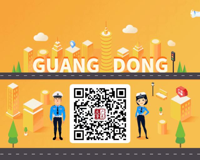 2022年深圳铁骑,2019深圳铁骑