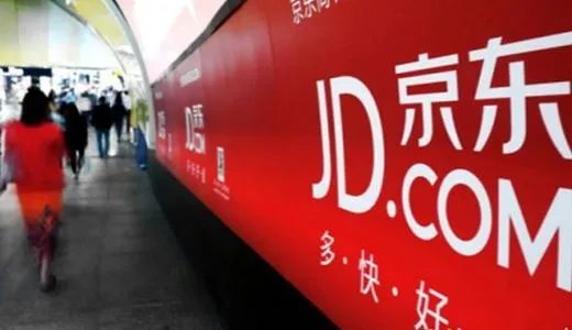 澶存潯璐墿淇℃伅鏌ヨ,澶存潯蹇湅