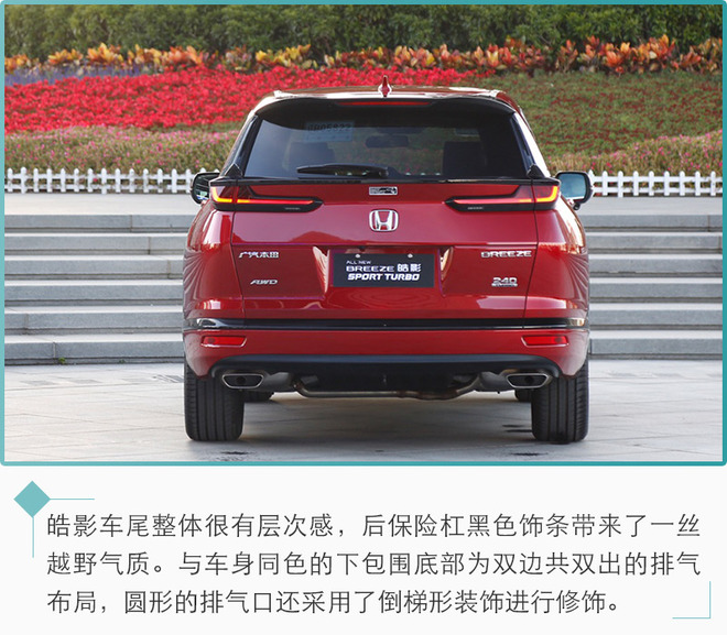 推荐一款20万的suv性价比高的,推荐两款10万就能买到的suv