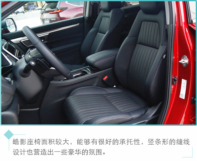 推荐一款20万的suv性价比高的,推荐两款10万就能买到的suv