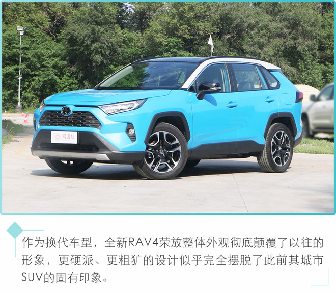 推荐一款20万的suv性价比高的,推荐两款10万就能买到的suv