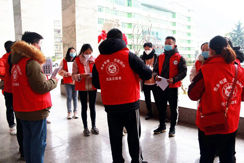 茂县疫情防控志愿者报名,茂县疫情志愿者