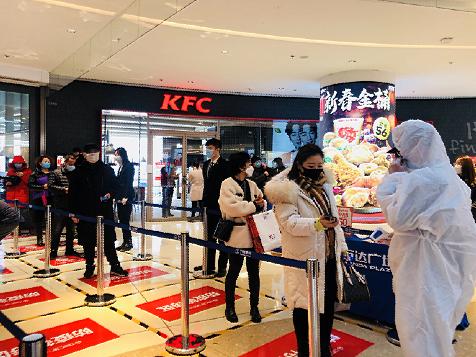 大庆各超市营业时间,大庆有哪些大商场