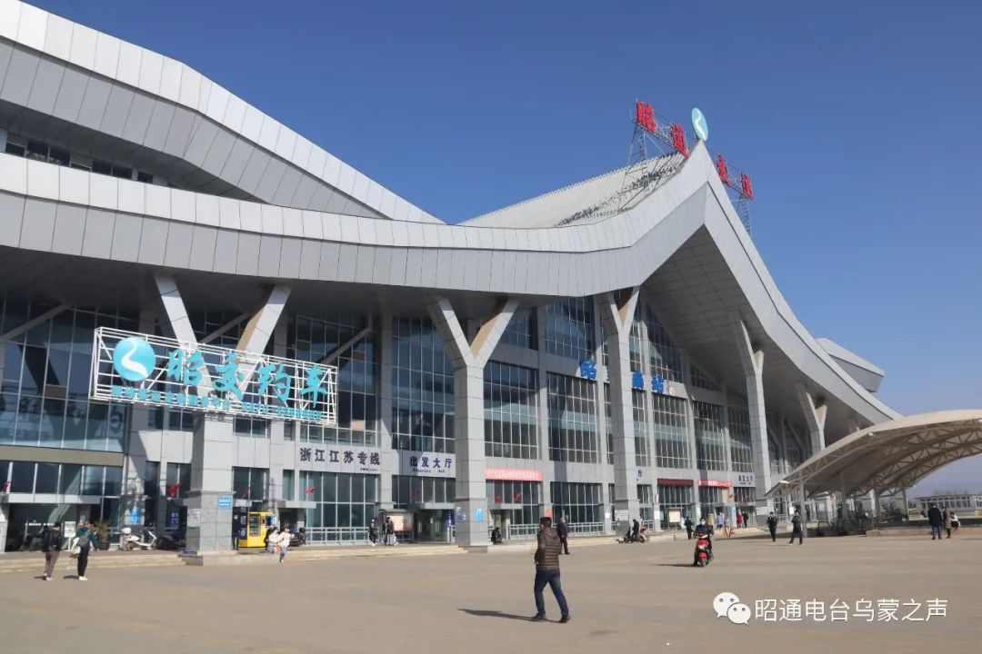 云南省昭通市客运恢复时间,云南昭通客运恢复通车时间