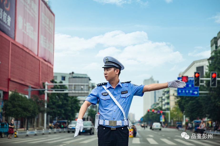 彭州政府要闻,2023彭州工作报告