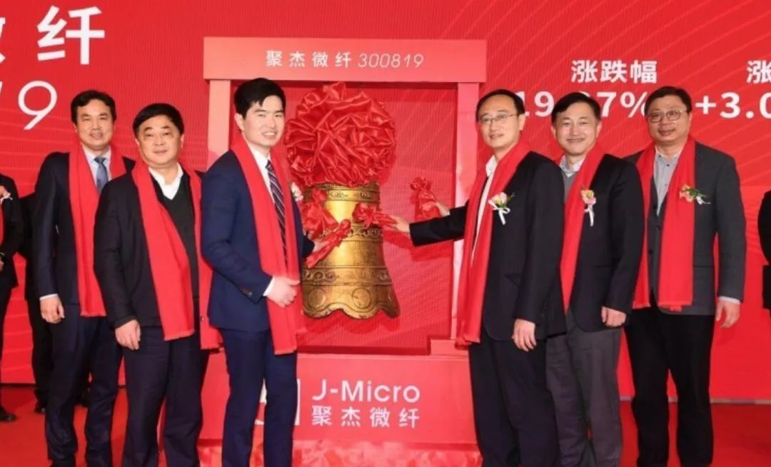 江苏省政府发布一批人事任免；再放大招！南京将发放3.18亿元消费券丨苏商这一周