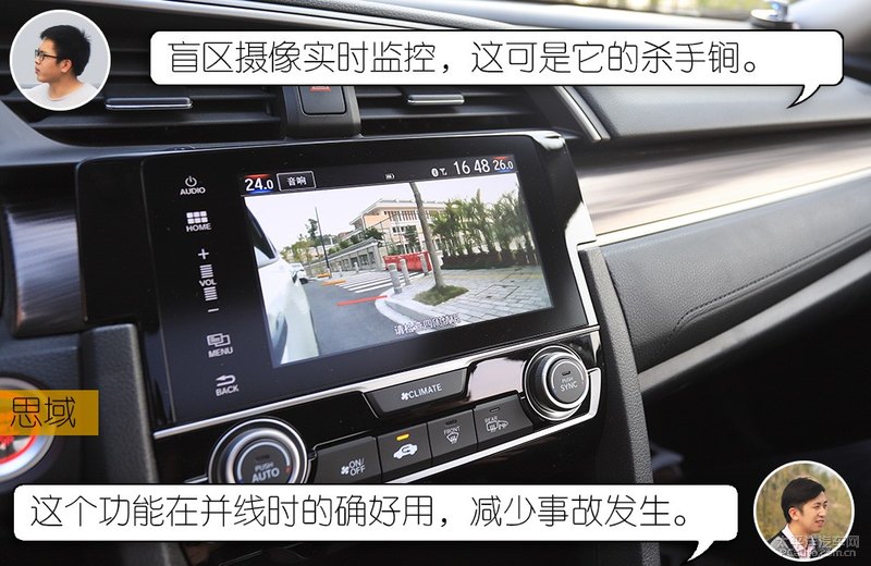 速腾和思域到底该怎么选,新款速腾和思域怎么选