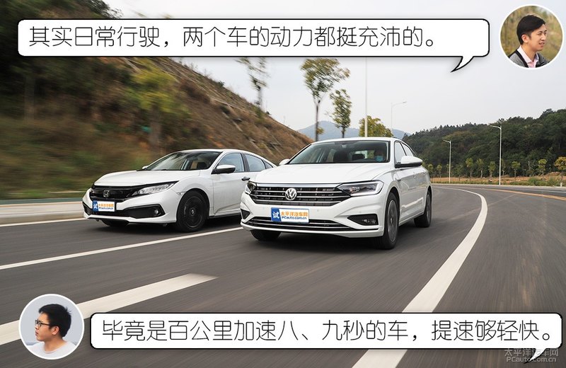 速腾和思域到底该怎么选,新款速腾和思域怎么选