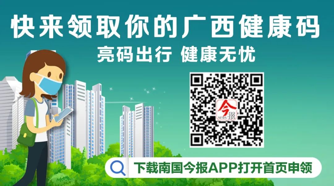 龙屯桥底闻到恶臭，绿化丛中惊现白布，布满苍蝇！绿化女工当即报警