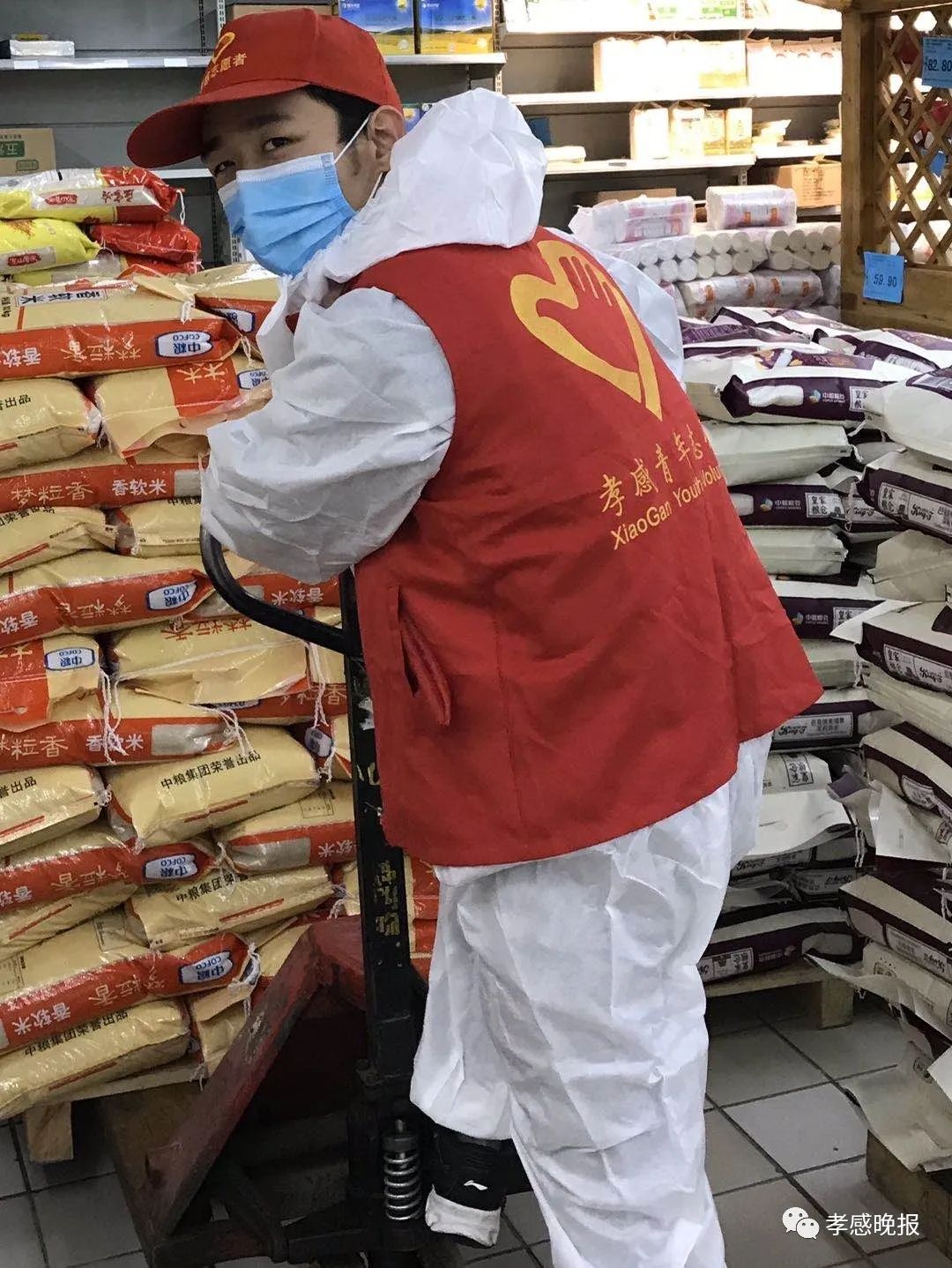 志愿者超市,志愿者超市服务